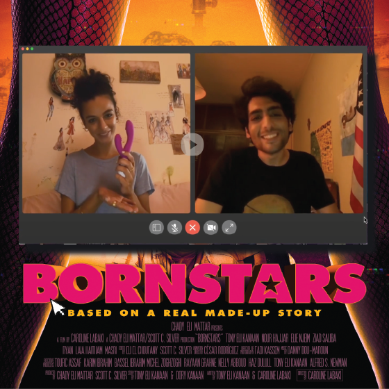 Bornstars thumbnail