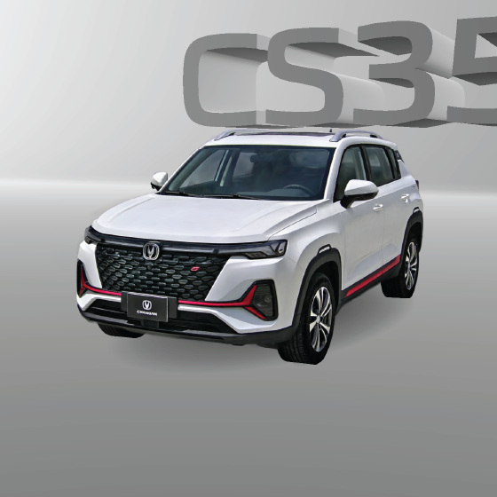 Changan 3D Showroom thumbnail